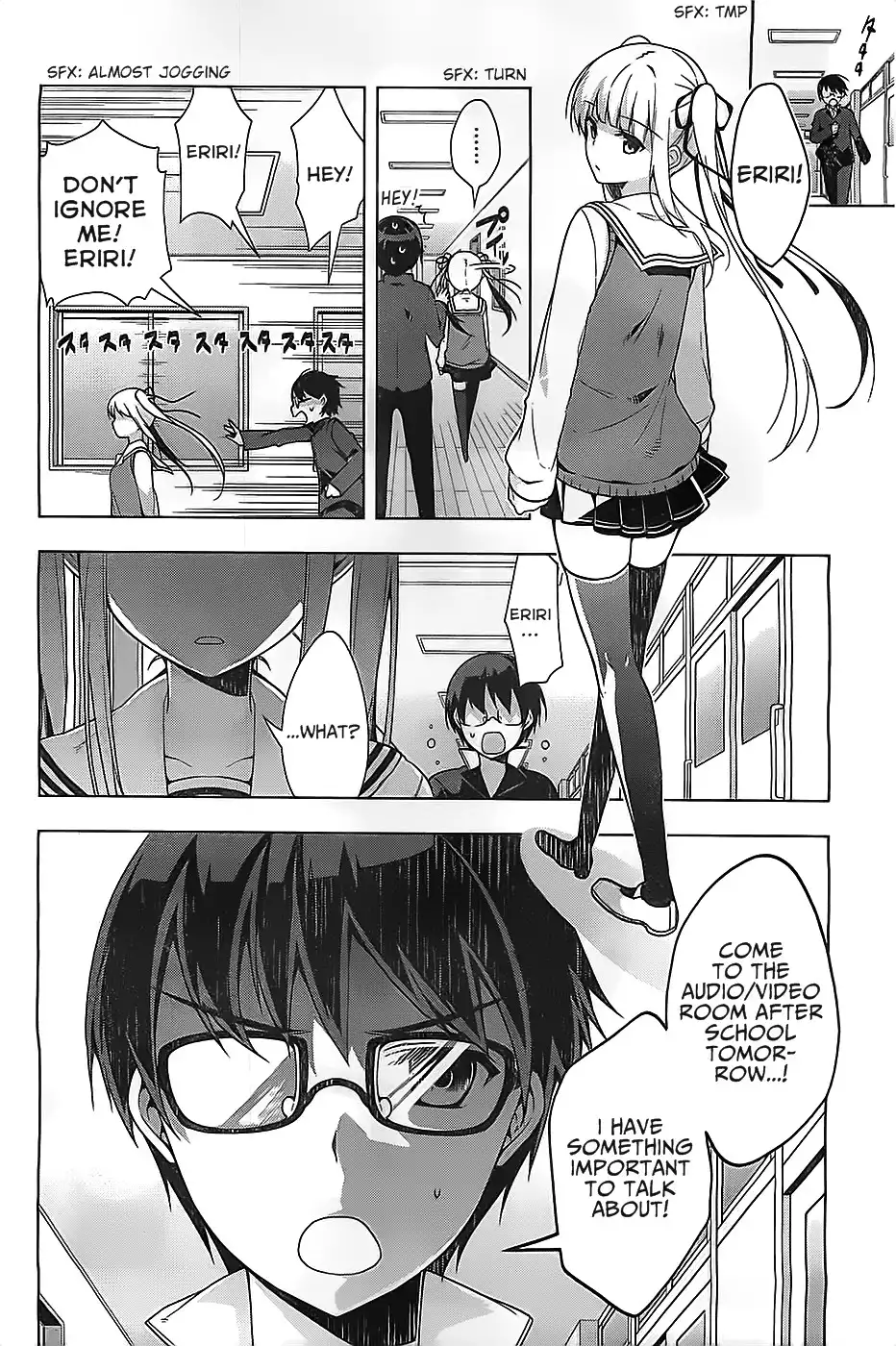 Saenai Kanojo no Sodatekata - Egoistic-Lily Chapter 1 28